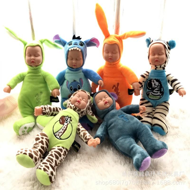 Anti-resatisfaction Sleeping with Rag Doll Baby Pillow Doll Children Plush Toy Birthday Gift