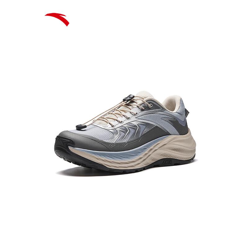 Anta Men's Lightweight Outdoor Trail Running & Hiking Shoes