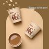 Meiliya Bamboo Pulp Natural Color Disposable Paper Cups (210ml, 120 Count)