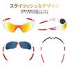 BEACOOL Sportsonnenbrille mit polarisierten Gläsern für und UV400 TAC TR90 Gläser für Herren und Unisex-Sonnenbrille für Sicherheit und Radfahren, Wandern, Angeln,
