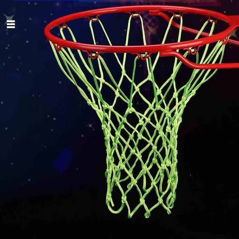 WEZHO Durable Polyester Basketball Net