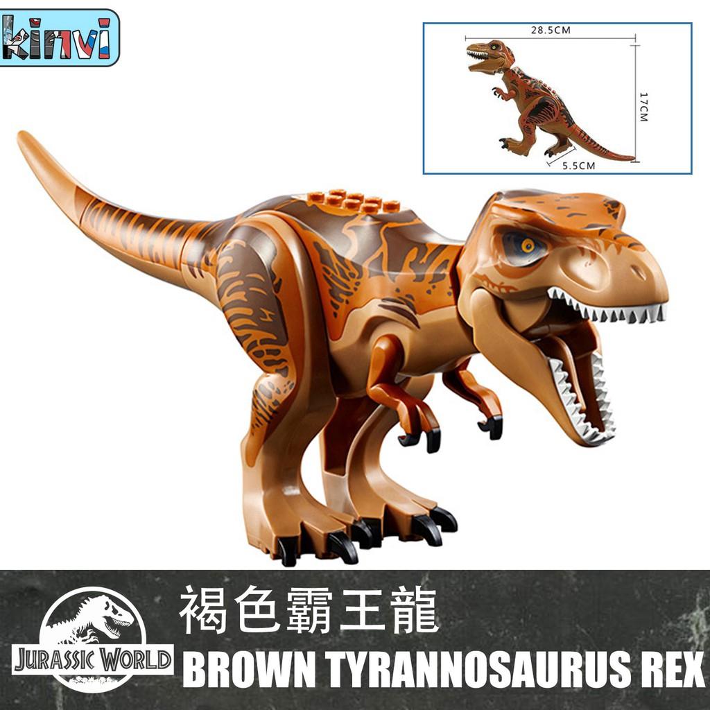 Jurassic World Dinosaurier-Kollektion Tyrannosaurus Triceratops kompatible Bausteine