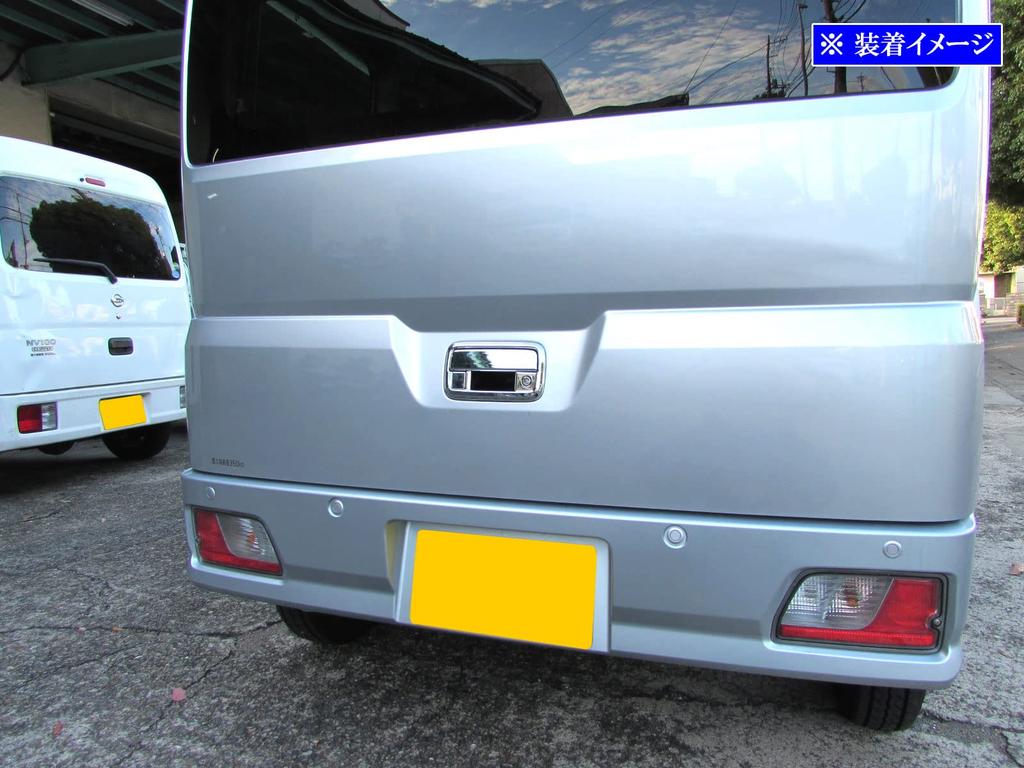 BRIGHTZ Chrome Rear Hatch Knob Plate Set for Toyota Hijet Cargo Compatible with and 710 Hijet Cargo S700V/S710V [REA-DHC-035] 700V, 710V, 700,