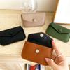 Korean Style Short Clutch Bag Card Bag Envelope Change Bag Simple Lichee Pattern Wallets  Women