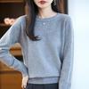 Damen Rundhals Lochstrick Pullover - Vielseitiges Langarm Unterhemd mit Rollkanten.