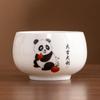 Guochao Panda Suet Jade Porcelain Master Tea Teacup Teacher Holiday Opening Business Commemorative Gift Box Gifts
