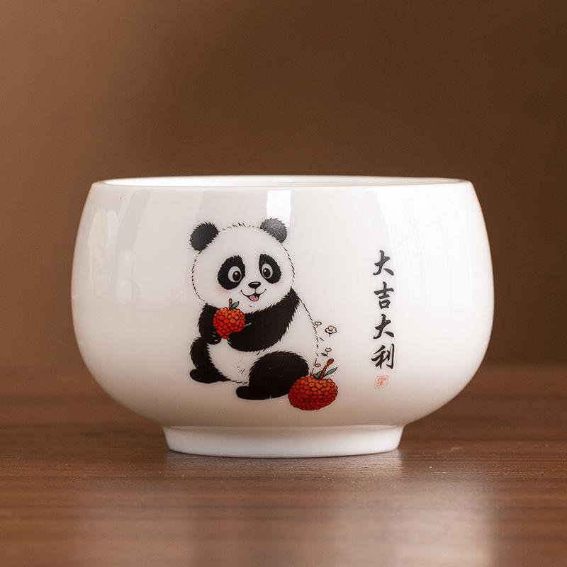 Guochao Panda Suet Jade Porcelain Master Tea Teacup Teacher Holiday Opening Business Commemorative Gift Box Gifts