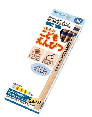 Kumon Wood Children's Pencil, 4B, 0.9x0.9x15cm, Grain, Black, Graphite, SE-72