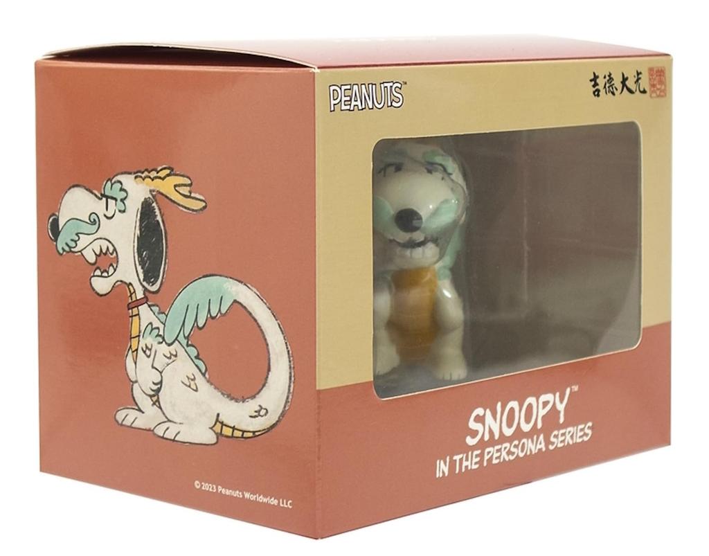 Yoshitoku Snoopy in the Persona Series Year of the Dragon 2024 832093 (Reiwa 6)