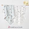 Copertina Swaddle in Puro Cotone per Neonato, Fascia Anti-Sussulto, 0-12 Mesi, Essenziali per il Bambino
