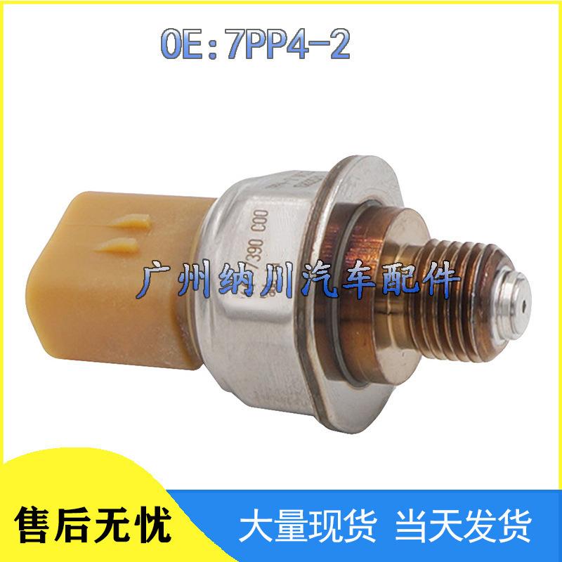 Caterpillar Common Rail Pressure Sensor 7PP4-2 for Heavy Duty Applications