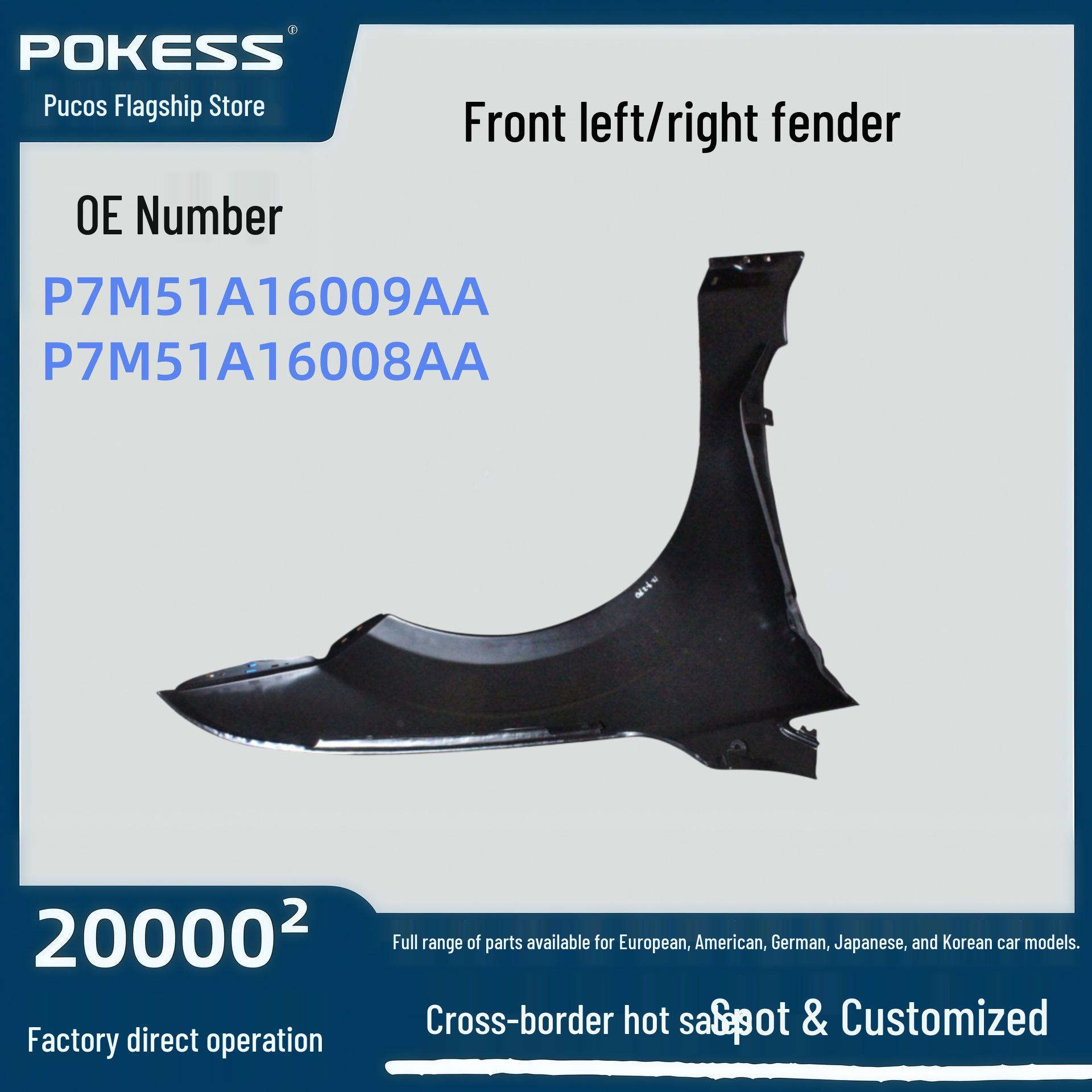 Auto Parts: Front Left/Right Fender for Focus (P7M51A16009AA/AA) Front Right Fender