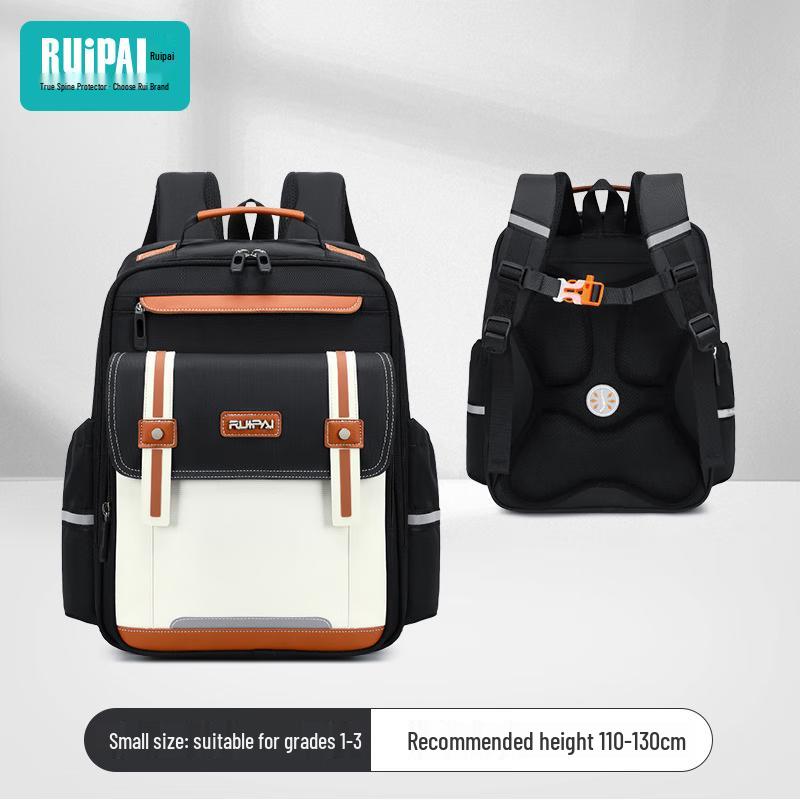 Rui Cloud Ergonomic School Backpack for Primary Students