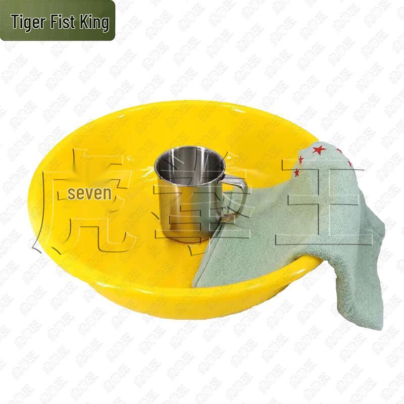 Tiger Fist King Outdoor & Training Gear