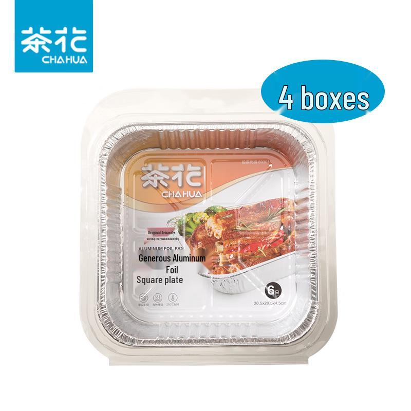 Chahua Food-Grade Aluminum Foil Square Baking Pans