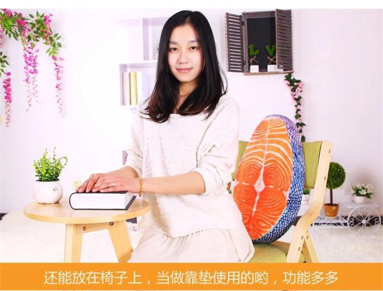 Direct Sales, Salmon Removable And Washable Throw Pillow Waist Rest Pork Belly Seat Cushion Cushion To Make Plush