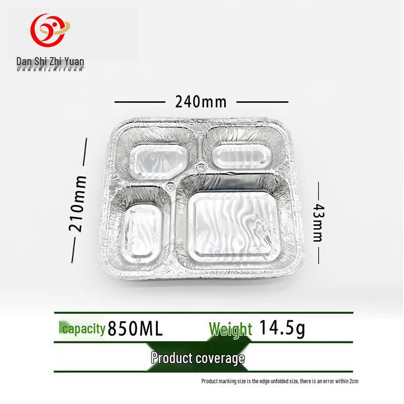 Disposable Rectangular Aluminum Foil BBQ Box