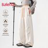 Baleno Women's Outdoor Tech Softshell Cargo Pants