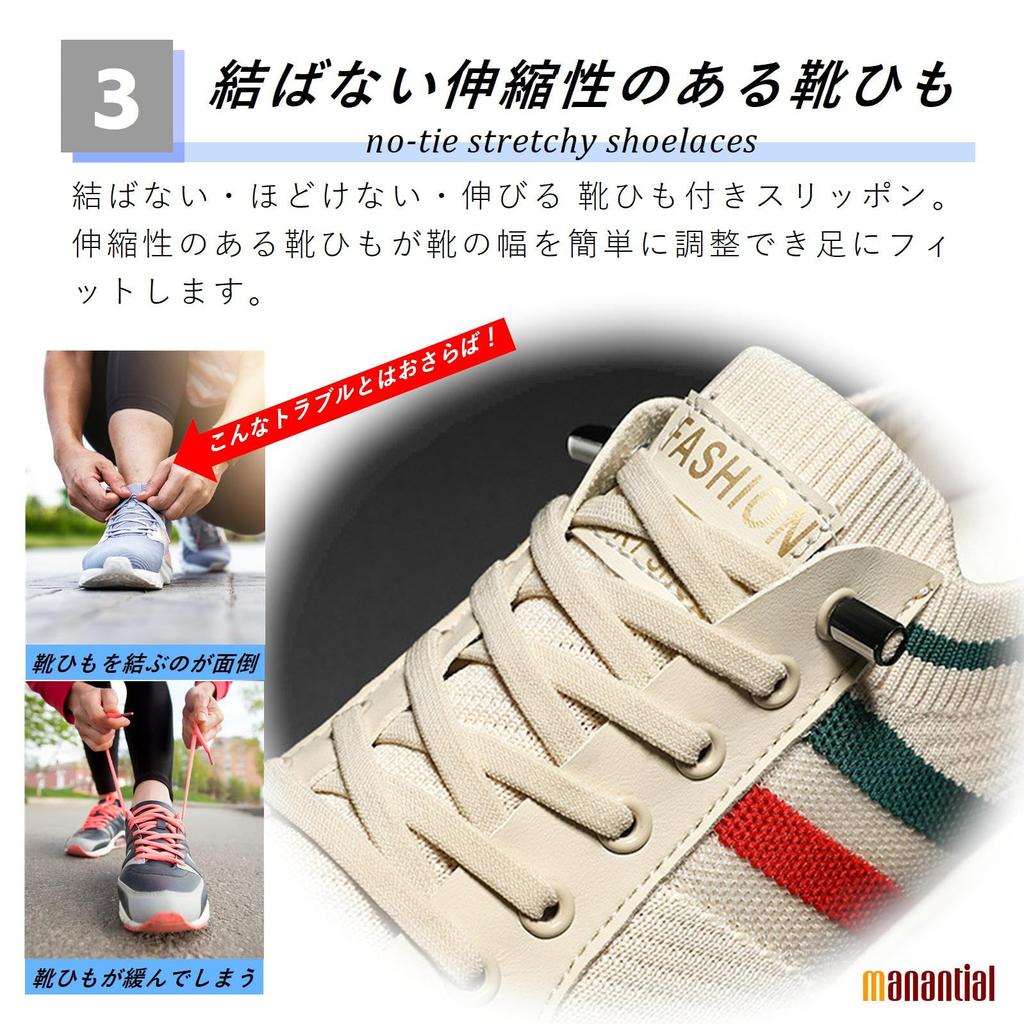Manantiaar Størrelse Perfekt for Dater Herre Slip-On Sneakers, 26.0cm, Motebevisst, Komfortabel, Khaki,