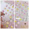 Kirby 5D Stereo Cute Style Nail Stickers - Limited Edition Japanese Cartoon Design