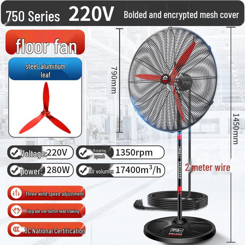 High Power Industrial Fan: Floor, Wall, Exhaust Options for Large Airflow & Formaldehyde Removal