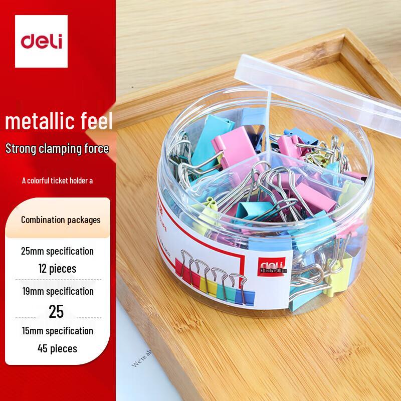 Deli Assorted Binder Clips Set