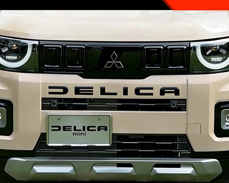 Mitsubishi DELICA MINI Front- & Heck-Logo-Aufkleber für 25 Modelle