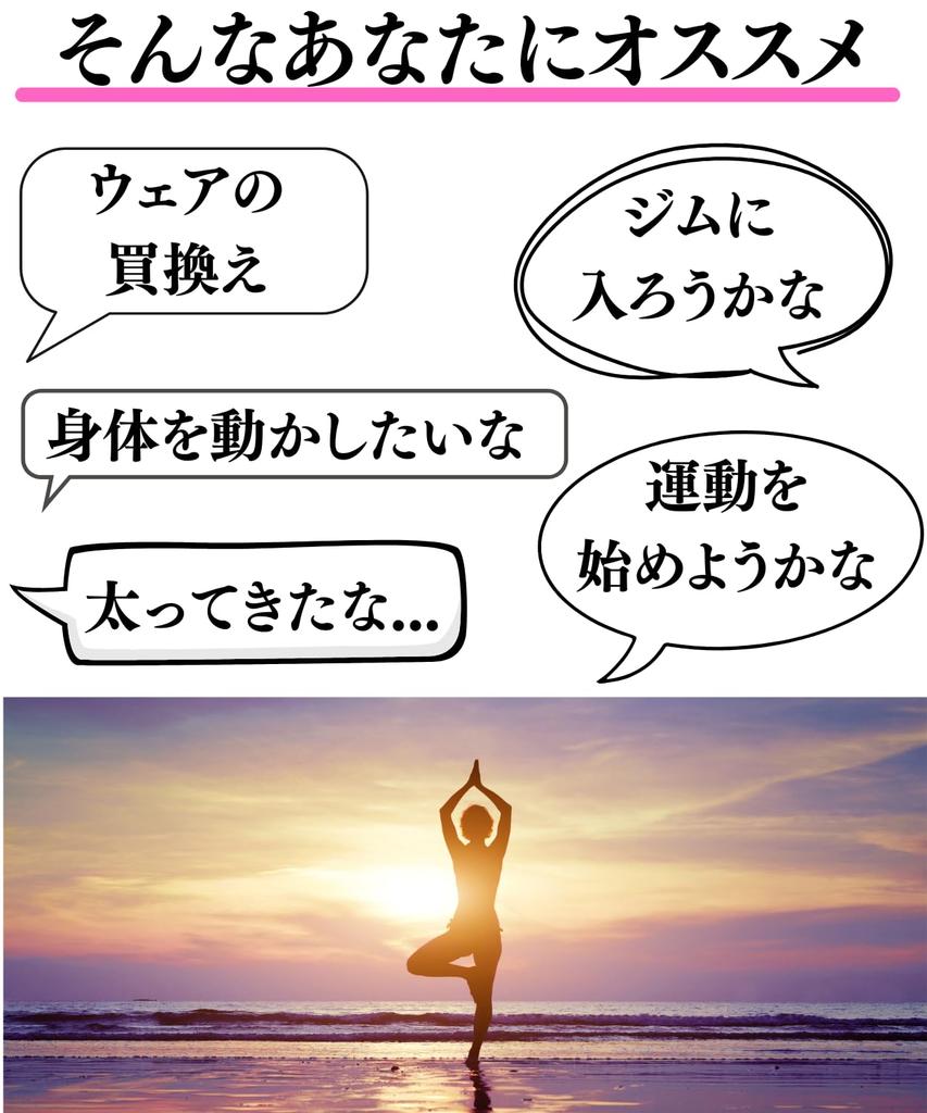 Short Sleeve Yoga Wear Comfortable and Pilates Training Gym Outfit Size [motayu18] Women's Set, Figure-Contacting, Quick-Drying, Stretchy,