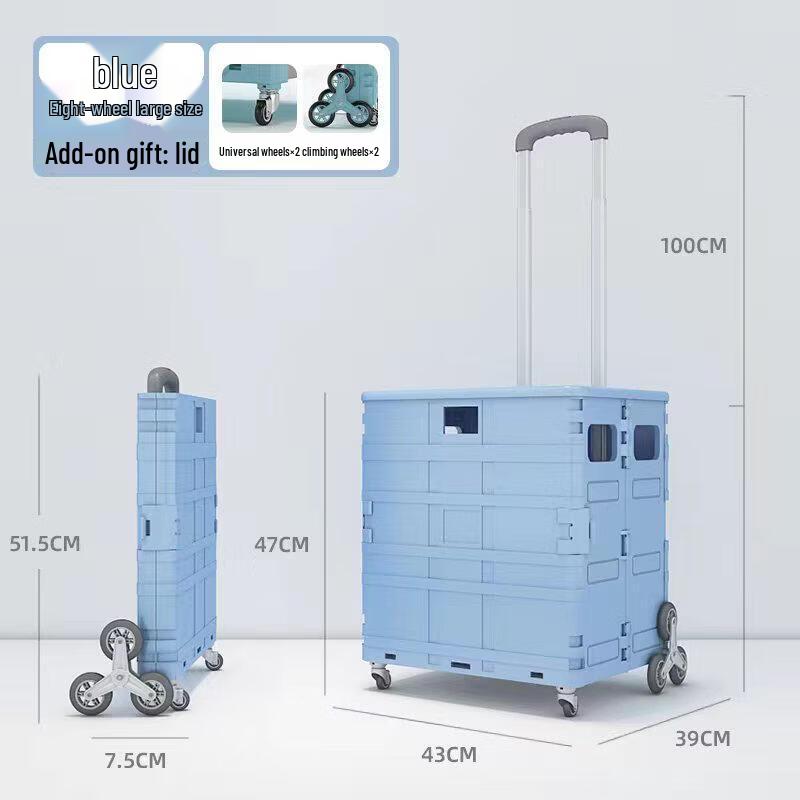 Foldable 8-Wheel Stair Climbing Shopping Cart