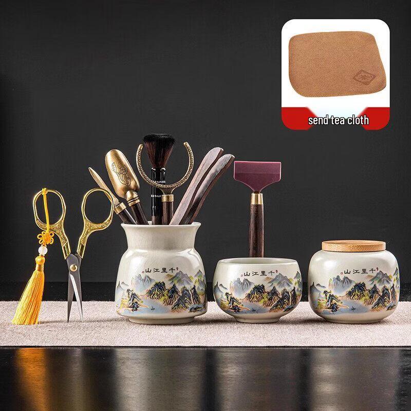 Ru Kiln Tea Ceremony Six Gentlemen Accessory Set