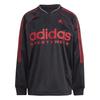 adidas Unisex Adult Sportswear Regular Sweatshirt