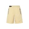 Casual Shorts Men's Sesame Yellow Moderate DQ7876-252