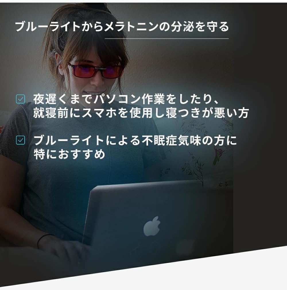 KJ Life Blue Light Blocking Glasses Fits Over Eyeglasses or Can Be Worn As USA Authorized - Is. [Spectra Distributor]