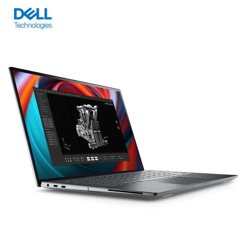 Dell Precision 5490 AI Mobile Workstation (CN version)