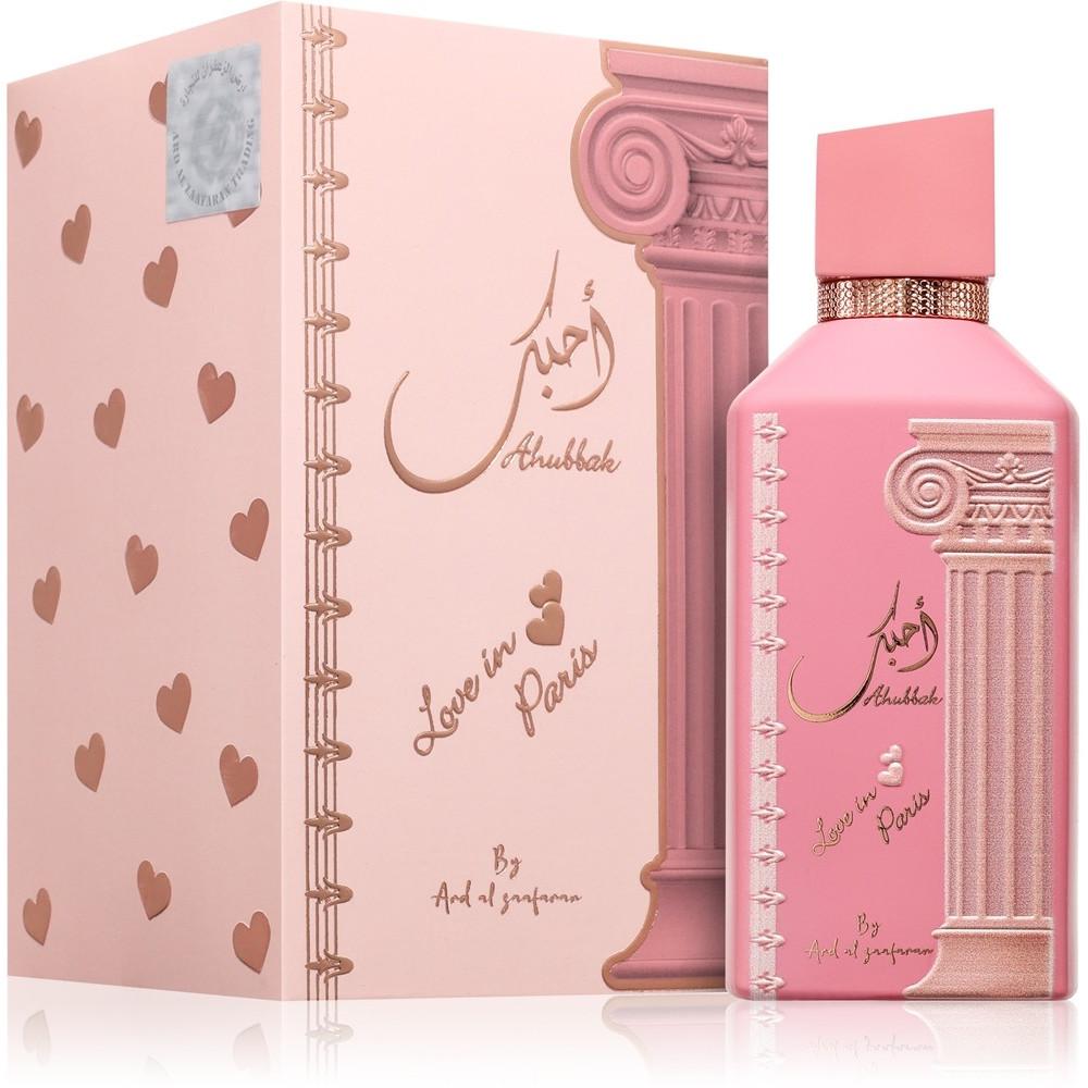 

Ahubbak Love In Paris Eau de Parfum for Women 100 ml