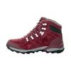 Jack Wolfskin Ботинки для хайкинга Refugio Texapore Mid