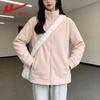 Warrior Women's Lightweight Fleece-Lined Sports Jacket