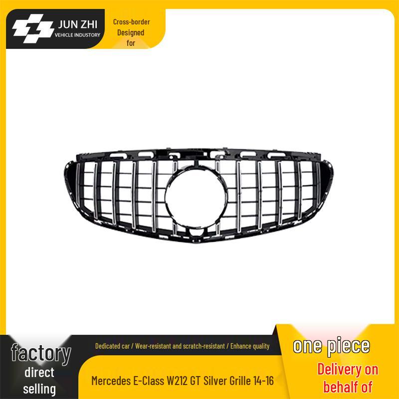 Genuine 2014-2016 Mercedes-Benz E-Class W212 GT Silver Grille Replacement
