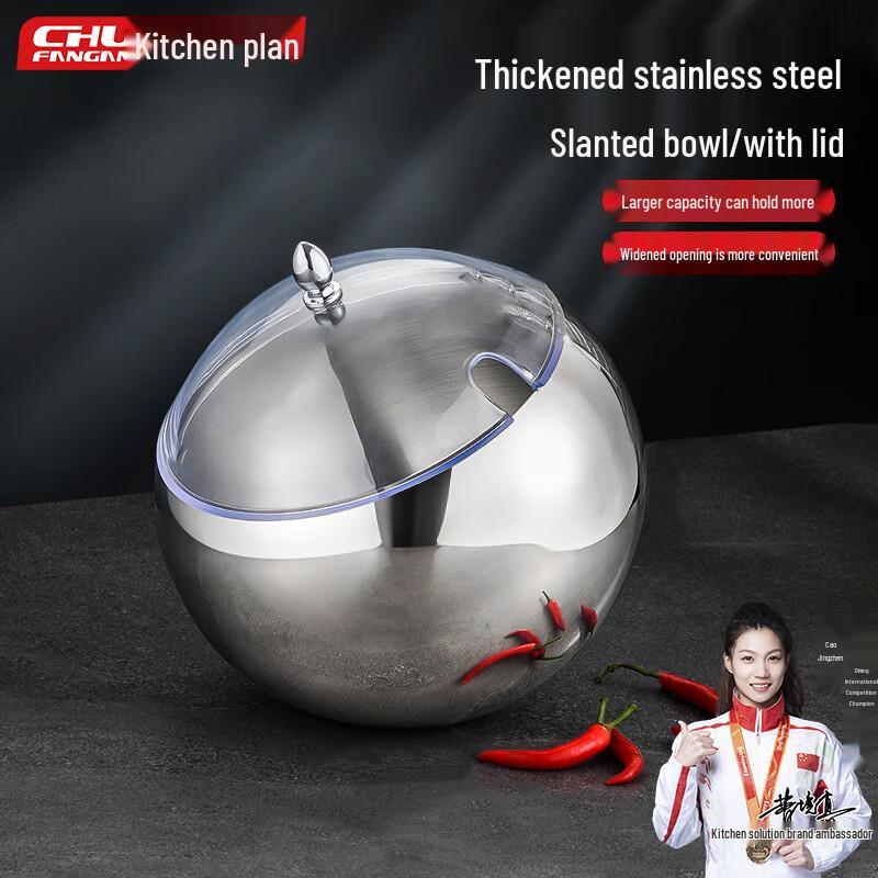 Kitchen Solution Stainless Steel Slanted Bowls and Spoons