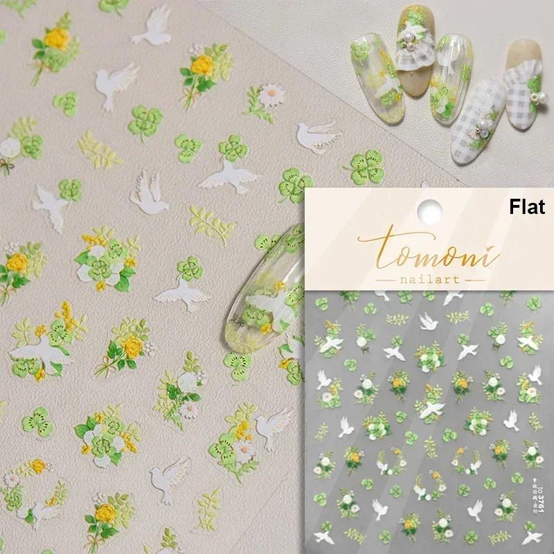1 Pc 5D Sunflower Nail Stickers Rose Daisy Cherry Blossom Self-adhesive Nail Art Stickers Oil Painting Decorative Sticker