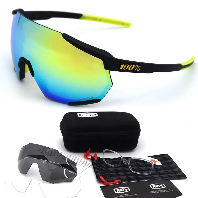 Lisqi Photochromic Outdoor Sports Goggles