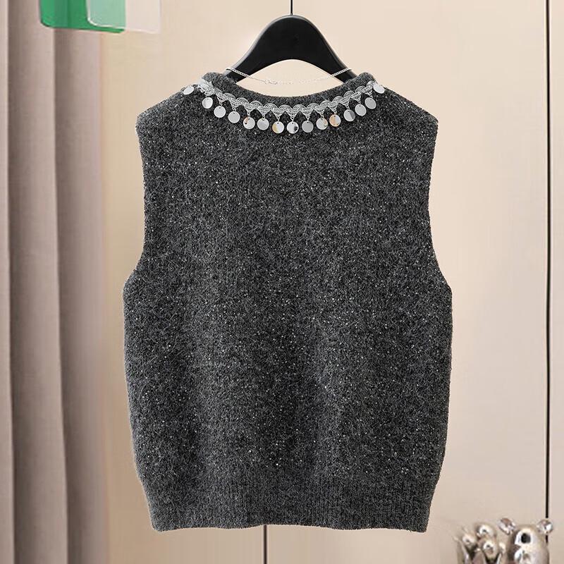 Women's V-Neck Sequin Knitted Vest