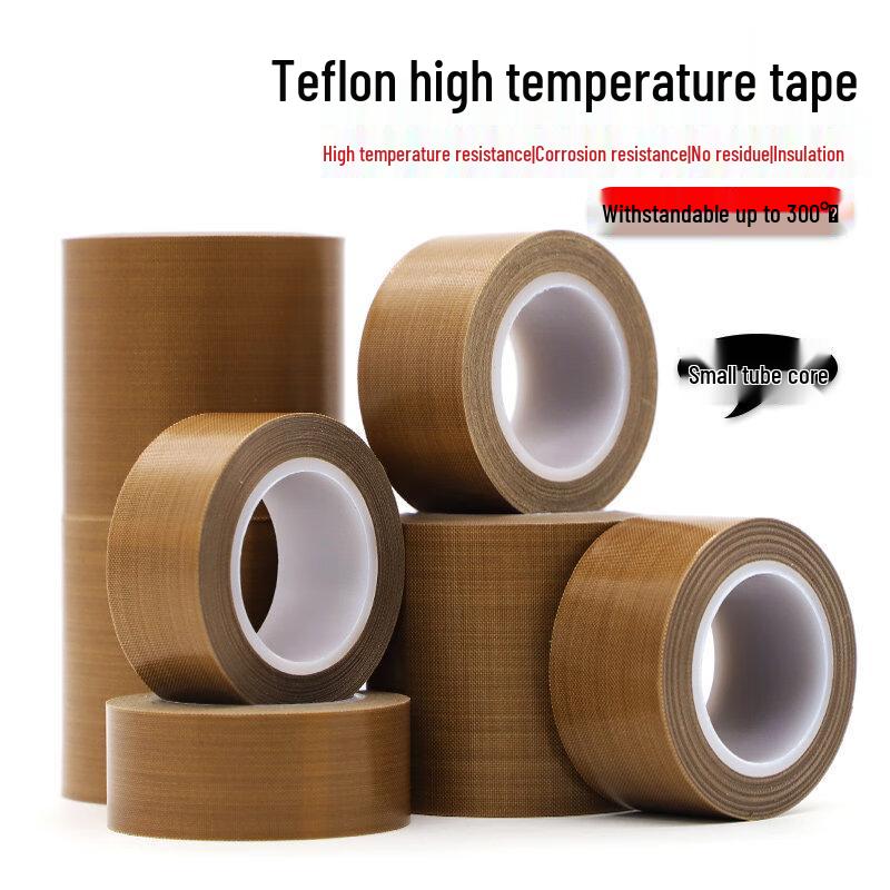 Ally PTFE High-Temperature Insulating Tape