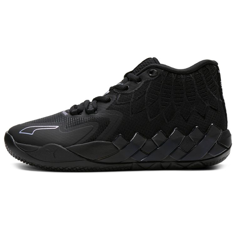 Puma MB.01 Iridescent Dreams Unisex