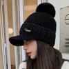 Rabbit Fur Hat Women's Winter Warm Knitted Baseball Cap with Fleece Anti Cold Yarn Hat Versatile Showing Off Small Face