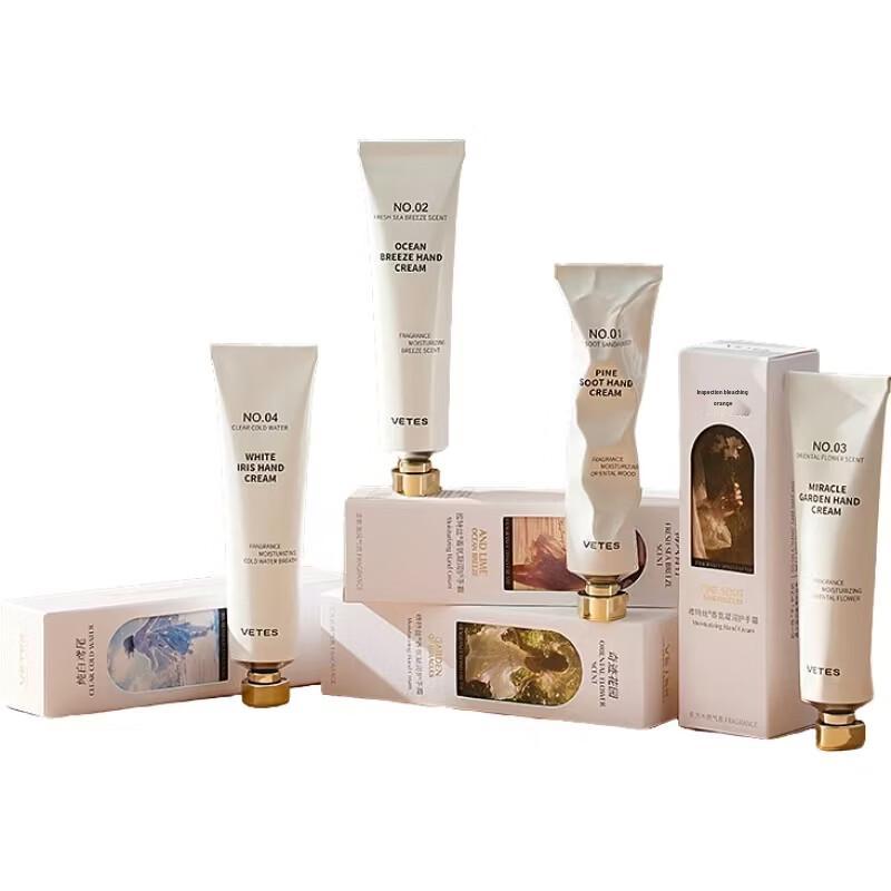 Vitesse Fragrance Hydrating Hand Cream Set