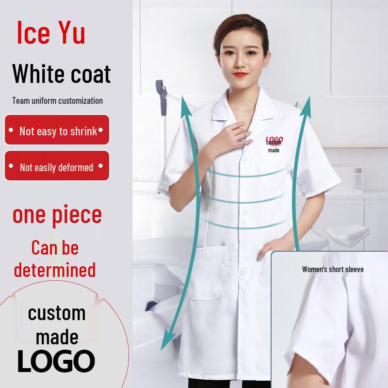 Bingyu BY-3157 Unisex White Lab Coat M