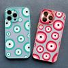 Fashion Spooky Scary Red Eye Phone Case For iPhone 14 15 16 Pro Max Plus 11 12 13 Mini Pro Max X XR XS Shockproof Back Covers