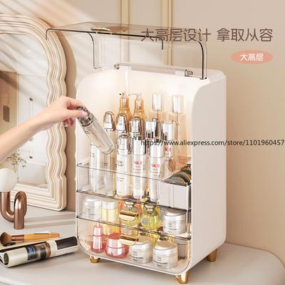 Dustproof Cosmetic Storage Box for Vanity Large Capacity Transparent Organizer Rack Cabinet for Skincare Home Use