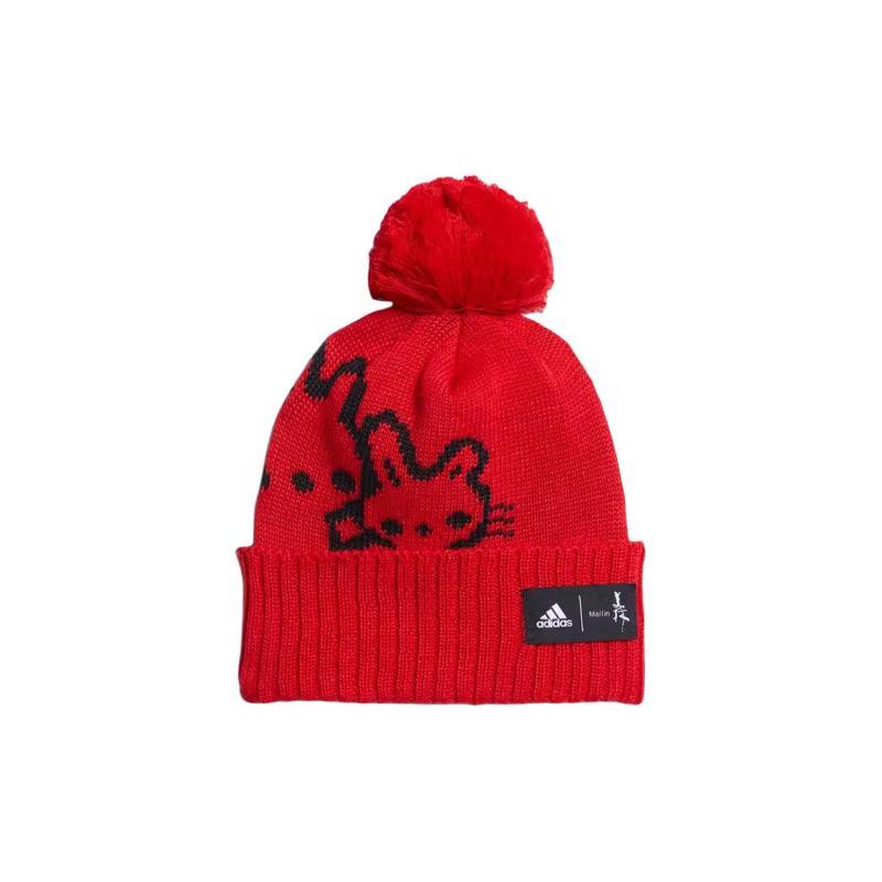Adidas Beanies Kids Adidas HY1353 One Size